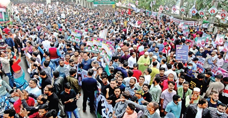 সরকারের কোন কিছুতে জনগণকে অংশগ্রহণ না করতে আহ্বান বেগম সেলিমা রহমানের